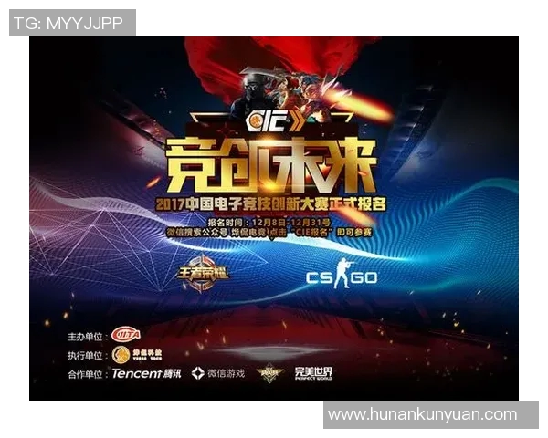 竞技之巅：探索体育竞技游戏的未来发展与创新路径