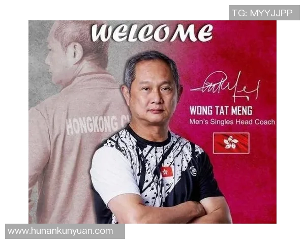 吴秀英专访:从羽毛球新星到传奇教练的奋斗与成长之路 吴秀英专访:从羽毛球新星到传奇教练的奋斗与成长之路