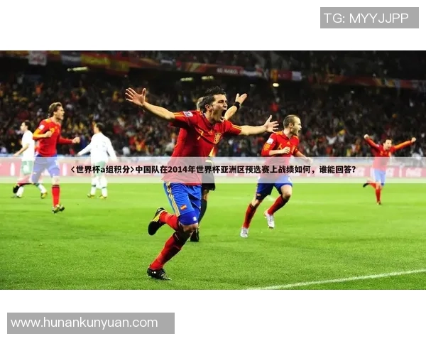 广州乒乓球队在世界杯预选赛中以56分稳居积分榜首位 广州乒乓球队在世界杯预选赛中以56分稳居积分榜首位