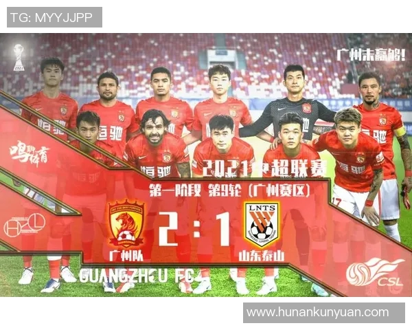 武汉排球队的阵地战打法深度解析与战术优势剖析 武汉排球队的阵地战打法深度解析与战术优势剖析