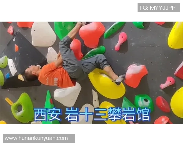 赛后分析：西安攀岩队与深圳攀岩队状态对比及表现评估