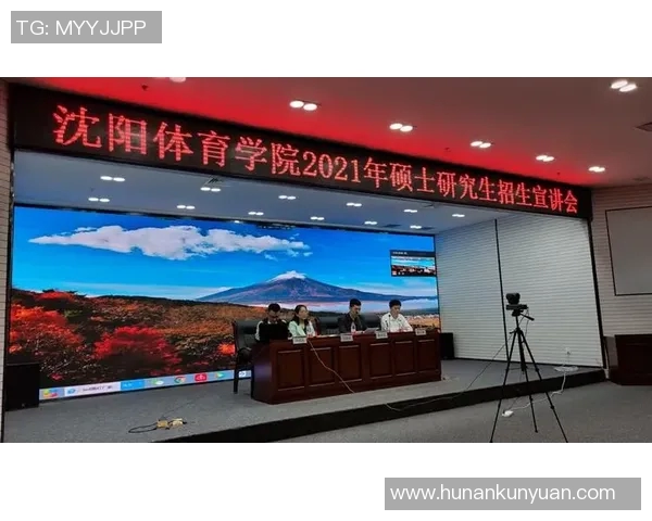 日本体育大学:传承体育精神与创新教育融合的典范