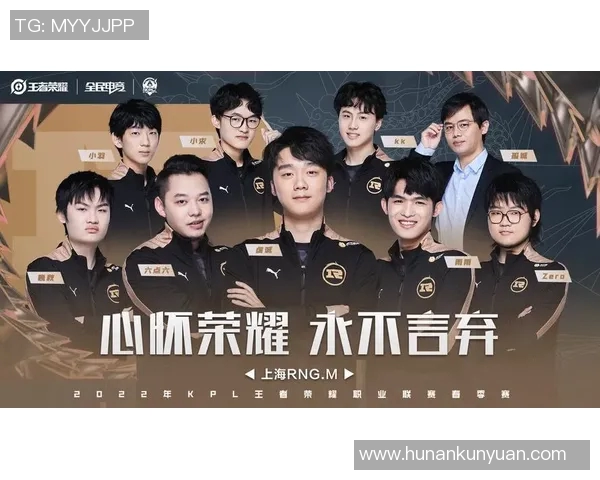 聚焦DOTA2RNG战队的速度与策略分析探讨